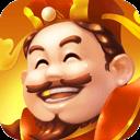 全民真人斗地主官方游戏