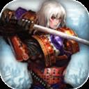 武士遗迹手机版