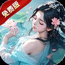 战玲珑2 安卓版