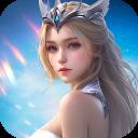 不朽觉醒 最新版