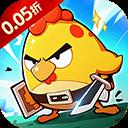 逆焰 2026最新版