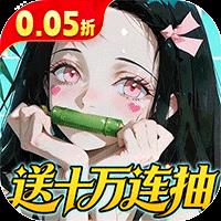 艾尔指挥官 手游官方下载入口