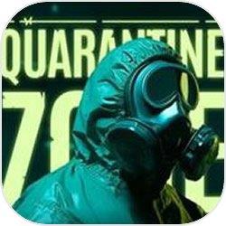 边境丧尸检察官