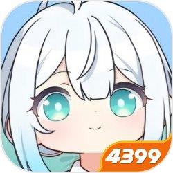 开放空间-音乐季