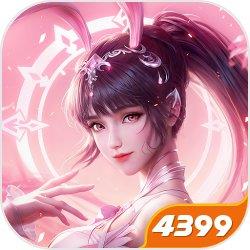 斗罗大陆:逆转时空-送全橙卡