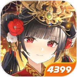 绯色回响-新角色登场