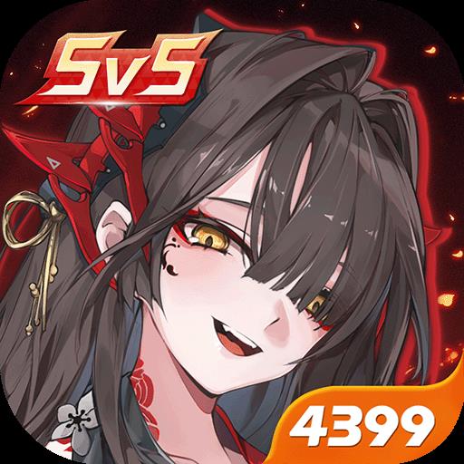 重构:阿塔提斯-S2赛季