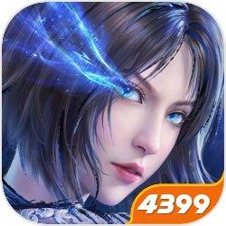 不良人:破局-九幽奥姑登场