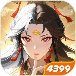 三国云梦录-七天七百抽