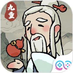 九重试炼-双节同庆