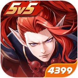 决战!平安京-搜打撤