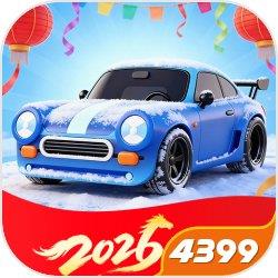 驾考模拟:老司机之路