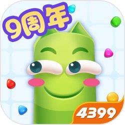 蛇蛇争霸-S32赛季