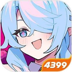 吉星派对-二周年盛典