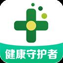 药房网商城app