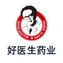 好医生药业app