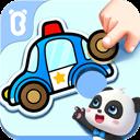 宝宝巴士宝宝认知大全