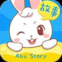 阿布睡前故事app