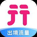 无忧行app官方版