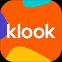 KLOOK客路旅行app
