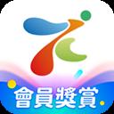 永安旅遊app官方版