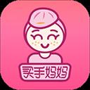 买手妈妈app