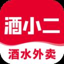 酒小二app