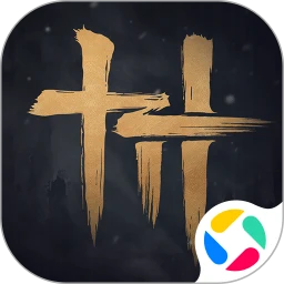 燕云十六声 官网云在线玩