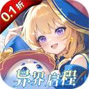 文明与众神 2026最新版