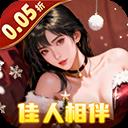 兰若情缘 手游官网版