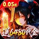 聊斋搜神记 官网版