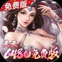 群英之战 手游官网入口