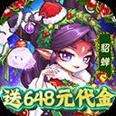 爆蛋军团 官网版