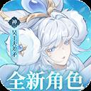 百川铸魂录 官方版