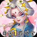 神州风闻录 2026最新版