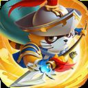 小浣熊神兵列传 官网版