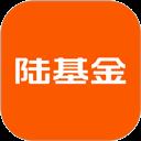 陆基金app