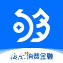 够花海尔消费金融app