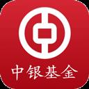 中银基金app