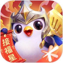 金铲铲之战-天选福星