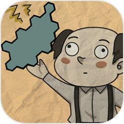 纸上谈兵模拟器