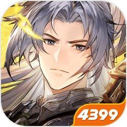 三国志幻想大陆