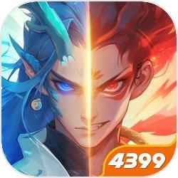 朝歌-送橙色坐骑