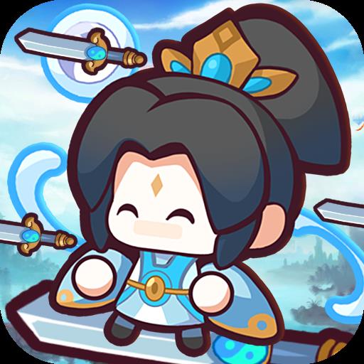 大话蜀山 官网下载入口