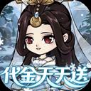 神创九州 2026最新版