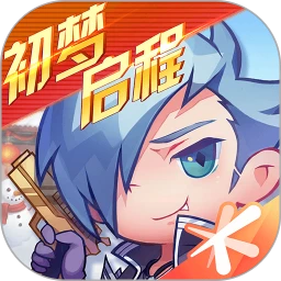 天天酷跑 手机版下载安卓