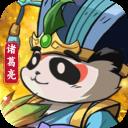 孤堡英雄 手机版