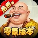 塔防西游记 0.05折