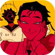 To eat a god 2026最新版