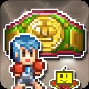 风云拳击物语 2026最新版